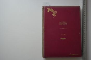 Hatıra Defteri  - 1979 / 20-27 cm / 60-70 syf.