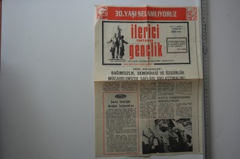 İlerici Yurtsever Gençlik 2005 / Arkası İlk Sayının tıpkı baskısı