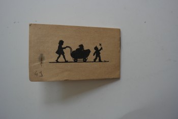 Nebahat Tarık Girişken Yurdu 1978