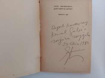 Ünlü Sanatçıların Gizli Kalmış Şiirleri – Sadettin Işık , YAZARINDAN  İMZALI  İTHAFLI , 240 s. Haliyle . Dağınık