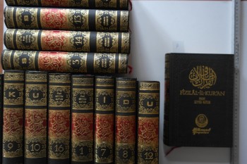 Fızılal-il Kur’an (Cilt 1, 2, 3, 6, 7, 8, 9, 10, 11, 12, 13, 14, 15, 16) – Prof Seyyid Kutub (Ciltli), Hikmet