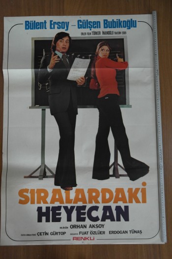 Sıradaki Heyecan