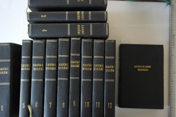 Sahihi-i Buhari Muhtasarı Tecrid-i Sarih Tercemesi 12 Cilt + Klavuz (Ciltli), DİB, 1975