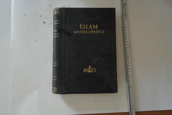 İslam Ansiklopedisi –Meb cilt 7  (Ciltli)