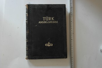 Türk Anaiklopedisi –Meb Cilt 13 (Ciltli)