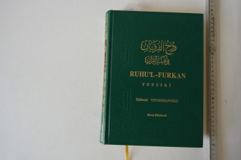 Ruhu’l Furkan Tefsiri Cilt 1 – Mahmud Ustaosmanoğlu  (Ciltli), Siraç, 710 s.