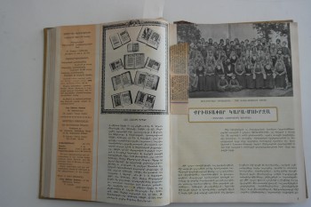 Ermeni Diasporası için yay dönemi Mkhitaryan Basımevi (1973)
