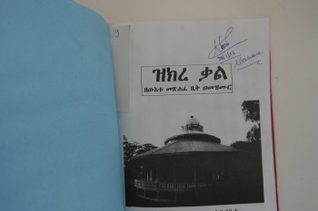 Mezmurlar Kitabı