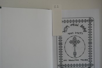 Regani Paul’un  Kitabı – Tanrım Tigrinya