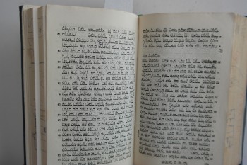 Tervat Peygamberlerinin Taçları – Tel Aviv Yayıncılık (1964)