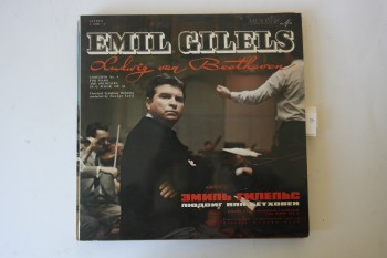 Emil Gilels – Luduring Van Beethoven  / M, Kapak:9 Plak:8
