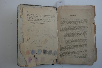 Yunanca Mitolojik Kitap (Ciltli)
