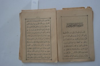 Arapça nüshalar lot