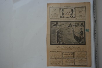 Karagöz Mecmuası , Numara:1977 , Sene: 19 , 26 Şubat 1927