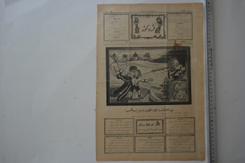 Karagöz Mecmuası , Numara:1972 , Sene:19  ,9 Şubat 1927
