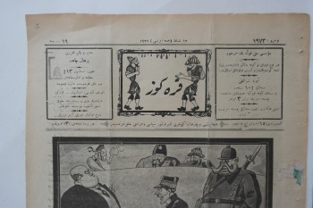 Karagöz Mecmuası , Numara:1973 , Sene:19  , 12 Şubat 1927