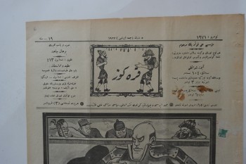 Karagöz Mecmuası , Numara:1971 , Sene:19  ,5 Şubat 1927