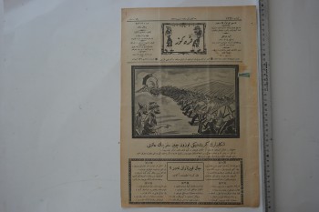 Karagöz Mecmuası , Numara:1969 , Sene:19  ,29 Kanunisani 1927