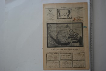 Karagöz Mecmuası , Numara:1970 , Sene:19  ,2 Şubat 1927