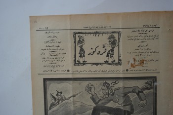 Karagöz Mecmuası , Numara:1967 , Sene:19  ,22 Kanunisani 1927