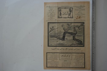 Karagöz Mecmuası , Numara:1967 , Sene:19  ,22 Kanunisani 1927