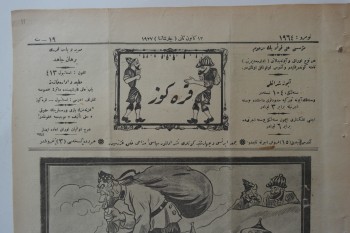 Karagöz Mecmuası , Numara:1964 , Sene:19  ,12 Kanunisani 1927