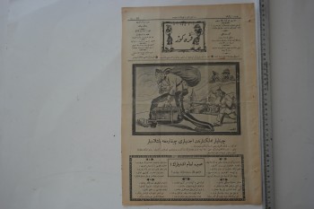 Karagöz Mecmuası , Numara:1964 , Sene:19  ,12 Kanunisani 1927