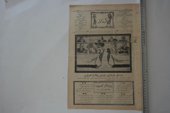 Karagöz Mecmuası , Numara:1965 , Sene:19  ,15 Kanunisani 1927