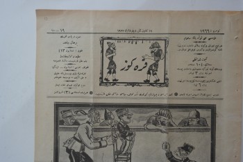 Karagöz Mecmuası , Numara:1966 , Sene:19  ,19 Kanunisani 1927