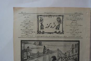 Karagöz Mecmuası , Numara:1891 , Sene:19  ,1 Mayıs 1926