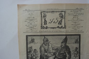 Karagöz Mecmuası , Numara:1890 , Sene:19  ,28 Nisan 1926