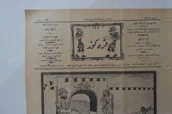 Karagöz Mecmuası , Numara:1905 , Sene:19 , 19 Haziran 1926