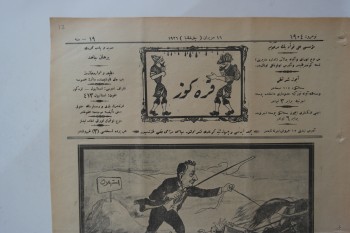 Karagöz Mecmuası , Numara:1904 , Sene:19  ,16 Haziran 1926