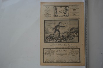 Karagöz Mecmuası , Numara:1904 , Sene:19  ,16 Haziran 1926