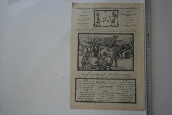 Karagöz Mecmuası , Numara:1602 , Sene:19  ,9 Haziran 1926