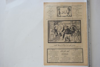 Karagöz Mecmuası , Numara:1901 , Sene:19  ,5 Haziran 1926