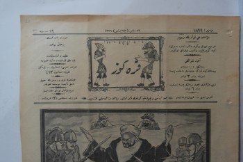Karagöz Mecmuası , Numara:1899 , Sene:19  ,29 Mayıs 1926