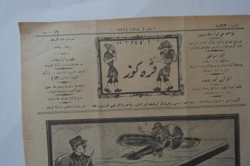 Karagöz Mecmuası , Numara:1892 , Sene:19  ,5 Mayıs 1926