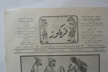 Karagöz Mecmuası , Numara:1643 , Sene:16  ,7 Cemazievvel 1342
