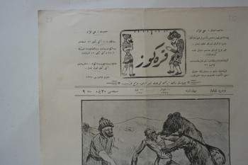 Karagöz Mecmuası , Numara:884 , Sene:9  ,27 Temmuz 1334