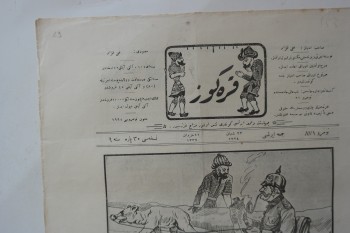 Karagöz Mecmuası , Numara:781 , Sene:9  ,11 Haziran 1332