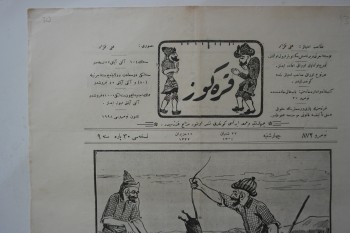 Karagöz Mecmuası , Numara:872 , Sene:9  ,15 Haziran 1332