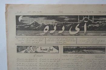 Aydede Mecmuası , Numara:16 , Sene:1  ,23 Şubat 1922