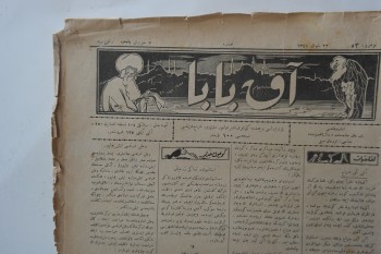 Akbaba Mecmuası , Numara:54 , Sene:1  ,7 Haziran 1339 (Forma açılmamiş , haliyle)