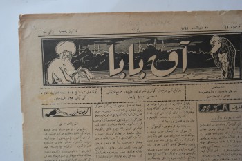Akbaba Mecmuası , Numara:61 , Sene:1  ,5 Temmuz 1339