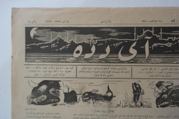 Aydede Mecmuası , Numara:59 , Sene:1  , 24 Temmuz 1922