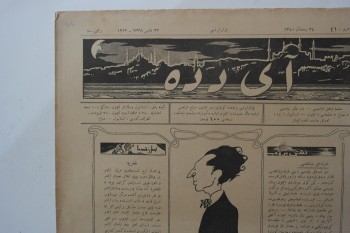 Aydede Mecmuası , Numara:41 , Sene:1  , 22 Mayıs 1922
