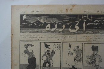 Aydede Mecmuası , Numara:79 , Sene:1  , 2 Teşrinevvvel 1922
