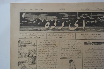 Aydede Mecmuası , Numara:58 , Sene: 1 , 17 Temmuz 1922