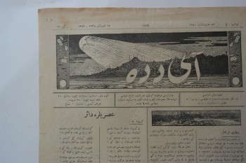 Aydede Mecmuası , Numara:4 , Sene: 1 , 12 Kanuninisani 1922